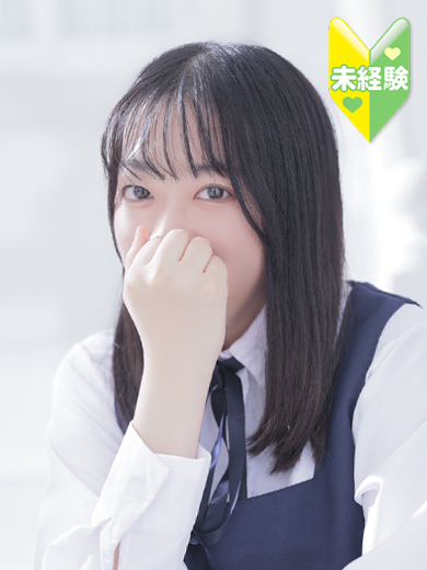 あんず【東京乙女組 新宿校〜ときめき純情学園】新宿風俗 デリヘル