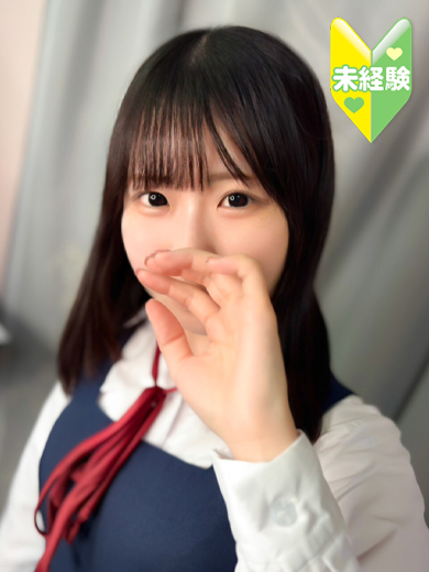 もも【東京乙女組 新宿校〜ときめき純情学園】新宿風俗 デリヘル