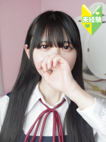 うるは【東京乙女組 新宿校〜ときめき純情学園】新宿風俗 デリヘル