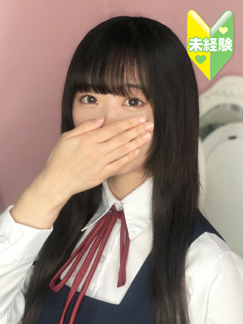 あむ【東京乙女組 新宿校〜ときめき純情学園】新宿風俗 デリヘル