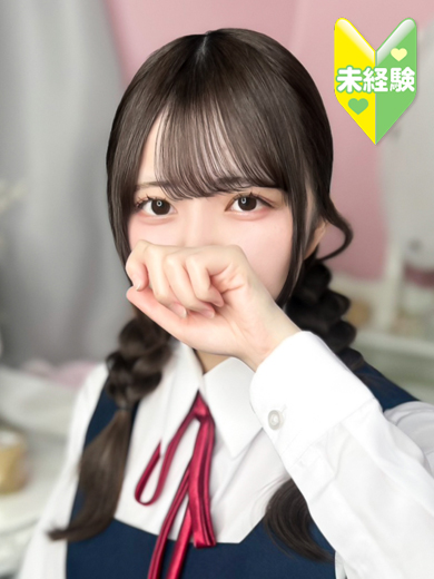 らん【東京乙女組 新宿校〜ときめき純情学園】新宿風俗 デリヘル