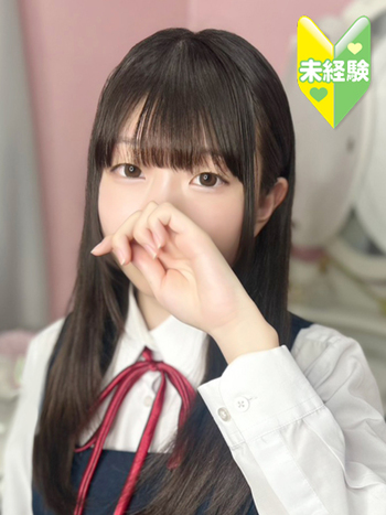 えな【東京乙女組 新宿校〜ときめき純情学園】新宿風俗 デリヘル