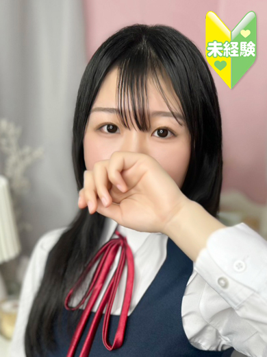 しおり【東京乙女組 新宿校〜ときめき純情学園】新宿風俗 デリヘル
