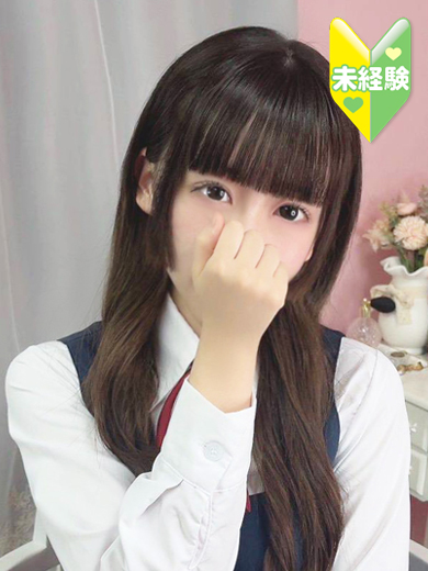 なな【東京乙女組 新宿校〜ときめき純情学園】新宿風俗 デリヘル