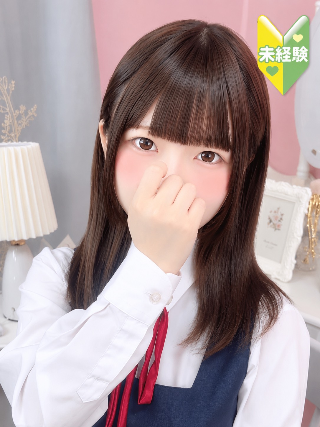 ゆず【東京乙女組 新宿校〜ときめき純情学園】新宿風俗 デリヘル